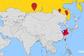 4 территории России, на которые претендует Тайвань