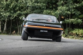 Шутинг-брейк Ferrari Daytona 1975 - Универсальный Ferrari