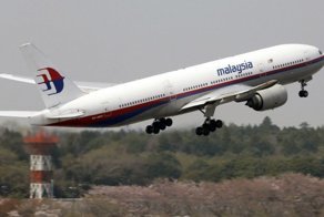 Австралийский инженер нашел на Google Earth исчезнувший Boeing 777 авиакомпании Malaysia Airlines