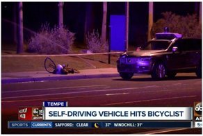 Беспилотный автомобиль сбил женщину насмерть