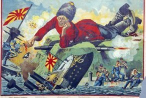 Русско-японская война в плакатах и рисунках