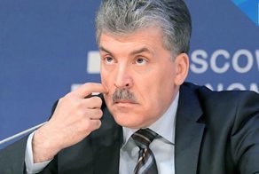 Теперь каждый, кто считает выборы честными, может побрить Грудинина