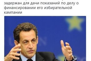 Политические комментарии и картинки из соц. сетей ORIGINAL* 20/03/2018