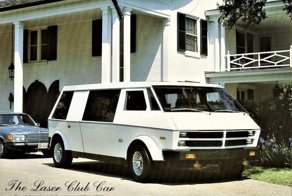 Laser Club Car - куда приводят мечты