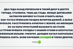 Картинки с надписями для настроения
