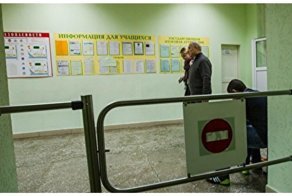 13 -летняя девочка расстреляла одноклассников из пневматического пистолета