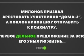 Картинки с надписями для настроения