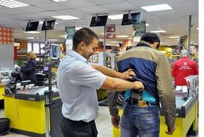 Когда заканчивается абонемент на воровство
