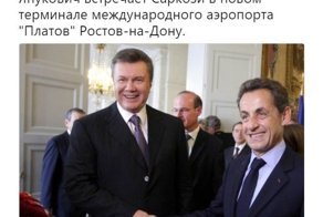 Политические комментарии и картинки из соц. сетей ORIGINAL* 22/03/2018