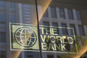 Forbes опубликовал список самых крупных надёжных банков