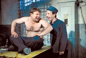 Развод зека по телефону