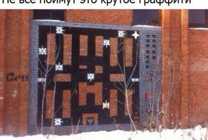 Смешные картинки с надписями