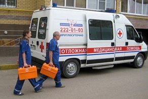 Реквием по скорой помощи