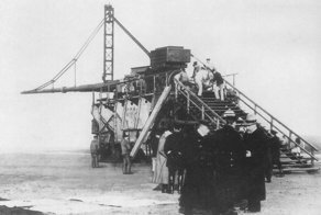 Артиллеристы, кайзер дал приказ!