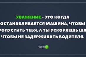 Картинки с надписями для настроения