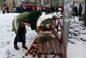 Трагедия в Кемерово
