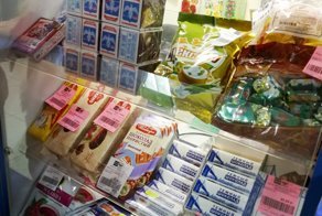 Когда на Почте РФ начнут продавать хлеб и молоко