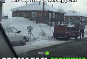 Подборка автомобильных приколов