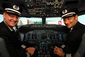 Это был, пожалуй, самый запоминающийся перелёт