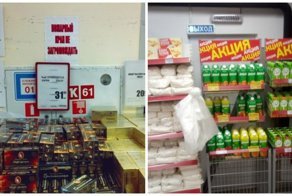 #Заперто: сотни зданий в России могут стать могилой в случае пожара