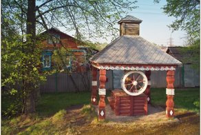Архитектура деревенских колодцев
