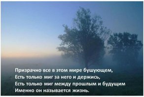Памяти Олега Анофриева - бесконечный талант, на котором выросло не одно поколение