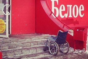 Неопровержимые доказательства существования Бога