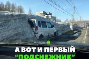 Подборка автомобильных приколов