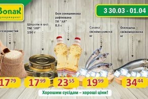 В соцсетях бойкотируют ТЦ 31 марта, но магазины нашли выход