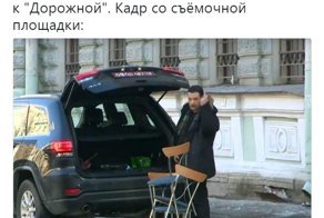 Политические комментарии и картинки из соц. сетей ORIGINAL* 01|04|2018