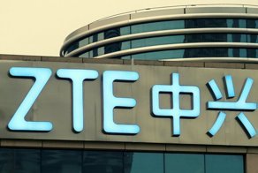 В Китае выпустят игровой смартфон с вентилятором