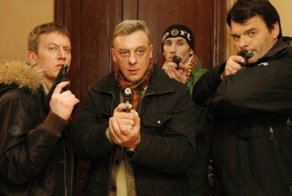 История сериала «Улицы разбитых фонарей»