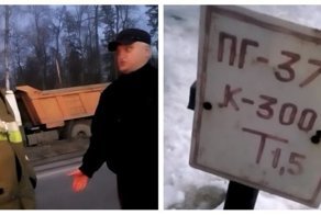 В случае пожара — платите! Врач обвинил пожарных в воровстве воды