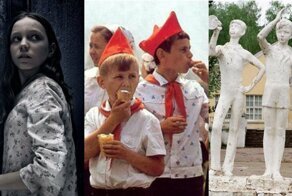 Про красное пятно и зеленую руку: История пионерских страшилок