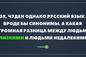 Картинки с надписями для настроения