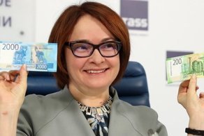 Глава Центробанка объяснила, почему пенсионеры бедны