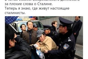 Политические комментарии и картинки из соц. сетей ORIGINAL* 05/04/2018