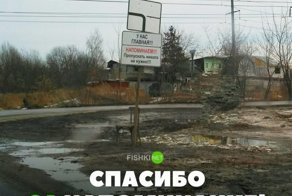 Подборка автомобильных приколов