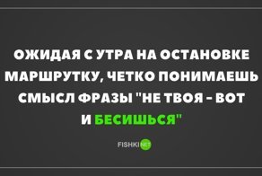 Картинки с надписями для настроения