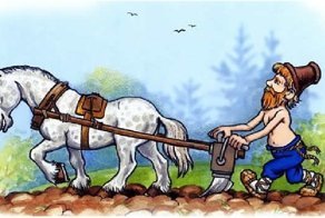 Что русские выращивали в огороде до картошки