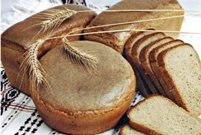 Где ты тот самый хлебушек