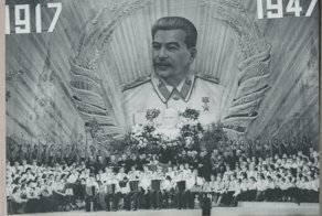 Благосостояние детей в Советском Союзе