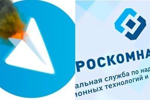 Аська или голубиная почта: Что делать, если заблокируют Telegram