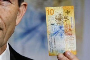 Названа самая привлекательная денежная купюра года