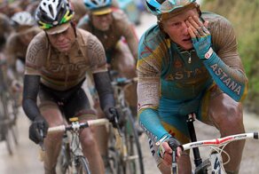 Есть такой спорт