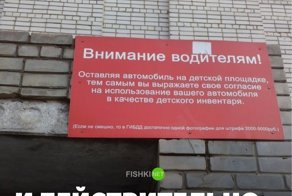 Картинки с надписями для настроения