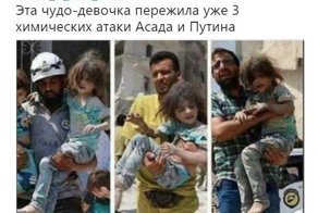 Свежие новости с сарказмом. ORIGINAL 09/04/2018