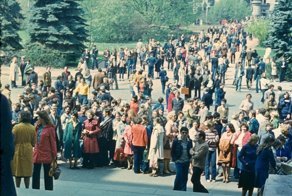 День физика. 12.05.1979