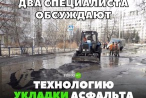 Подборка автомобильных приколов