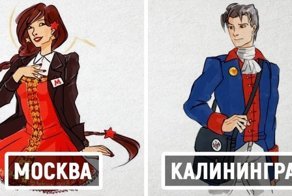 Художница превратила российские города в людей и даже придумала им собственные характеры